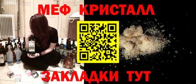 кокаин премиум Комсомольск-на-Амуре