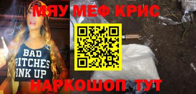 амф Кингисепп