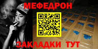 ешки Коммунар