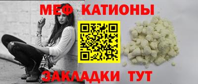 ALPHA PVP Конаково