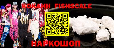 ешки Коммунар