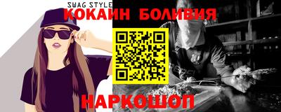 ешки Коммунар