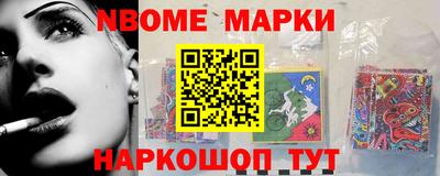 ешки Коммунар
