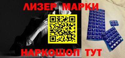ALPHA PVP Конаково