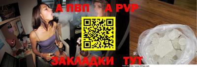 ешки Коммунар