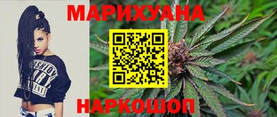ALPHA PVP Конаково