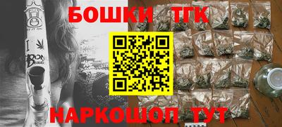 ALPHA PVP Конаково