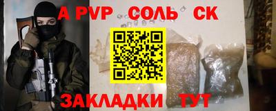 мяу мяу мука Кимры