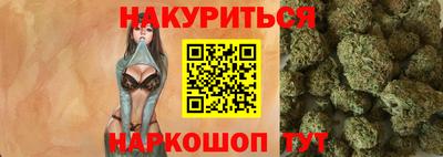 ALPHA PVP Конаково