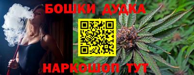 ALPHA PVP Конаково