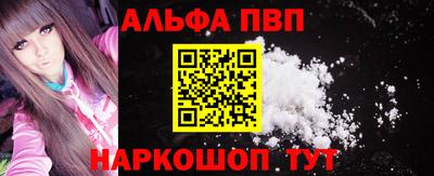 ешки Коммунар