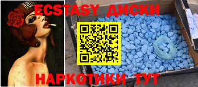 кокаин премиум Комсомольск-на-Амуре