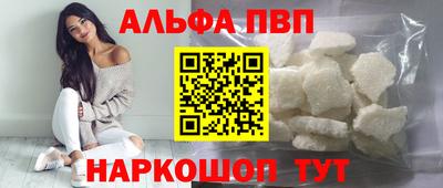 мяу мяу мука Кимры