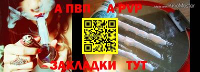 ешки Коммунар