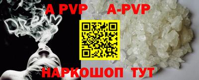 мефедрон Кинель