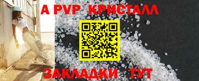 мяу мяу мука Кимры