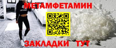 мяу мяу мука Кимры