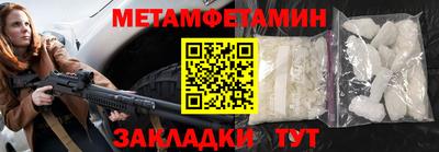 кокаин премиум Комсомольск-на-Амуре