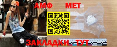 кокаин премиум Комсомольск-на-Амуре