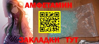 ALPHA PVP Конаково