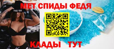 кокаин премиум Комсомольск-на-Амуре