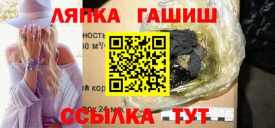 амф Кингисепп