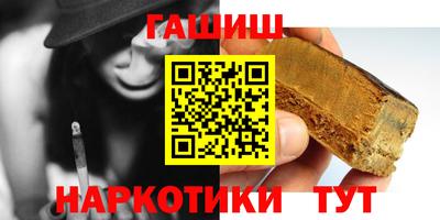 ешки Коммунар