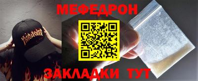 амф Кингисепп